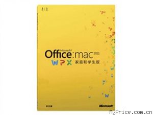 ƻ Microsoft Office for Mac 2011ͥѧ-...