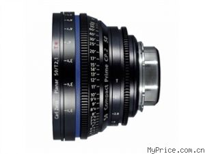 Zeiss CP.2 50mm/T2.1 master