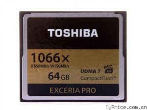 ֥ EXCERIA Pro 1066X CF(64GB)/CF-64GSR8A
