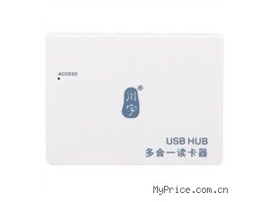 RH211 һHUB/USB(Դ,ͬʱ2500GƶӲ)ɫ