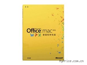 ƻ Microsoft Office for Mac 2011ͥѧ- 3û
