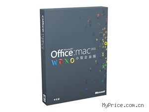ƻ Microsoft Office for Mac 2011ͥҵ- 2û