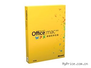 ƻ Microsoft Office for Mac 2011ͥѧ-ͥװ(İ)