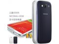  Galaxy S3 i9300i 16Gͨ3Gֻ()WCDMA/GSM˫˫ͨǺԼ
