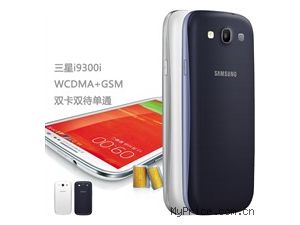  Galaxy S3 i9300i 16Gͨ3Gֻ(ʯ)WCDMA/GSM˫˫ͨǺԼ