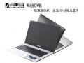 ˶ A450EI323VB-SL 14Ӣ(i5-3230M/4G/750G/GT740M/Win8/)