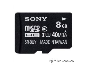  8GB TF(MicroSD)UHS-1ٴ洢(Class10)ȡٶ40MB/S