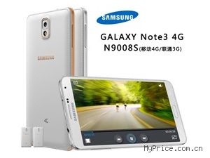  Note3 N9008S ƶ4Gֻ(ɫ)TD-LTE/TD-SCDMA/WCDMA/GSMǺԼ