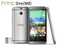 HTC M8t ƶ4Gֻ(¹)TD-LTE/TD-SCDMA/GSMǺԼ1408314706ͼƬ