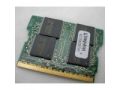 Kingston 512MBPC-2700/DDR333/172Pin(U6464C250)