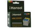 Hansol HSC-S191C