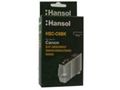 Hansol HSC-C6BK