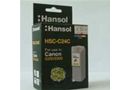 Hansol HSC-C24C