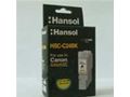 Hansol HSC-C24BK
