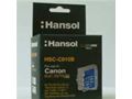 Hansol HSC-C010