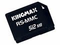 KINGMAX RS MMC(512MB)