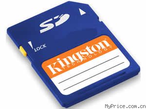 Kingston SD512