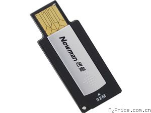 Ŧ 𹿰(USB1.1 256MB)