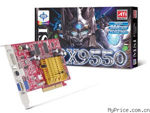΢ RX9550-TD256
